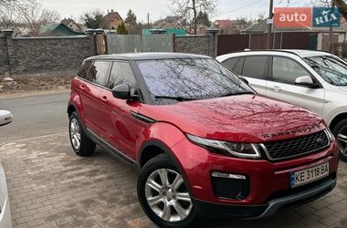 Позашляховик / Кросовер Land Rover Range Rover Evoque 2017 в Дніпрі