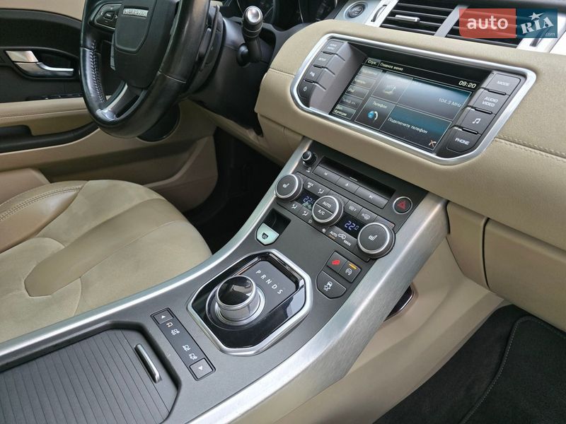 Внедорожник / Кроссовер Land Rover Range Rover Evoque 2015 в Ивано-Франковске