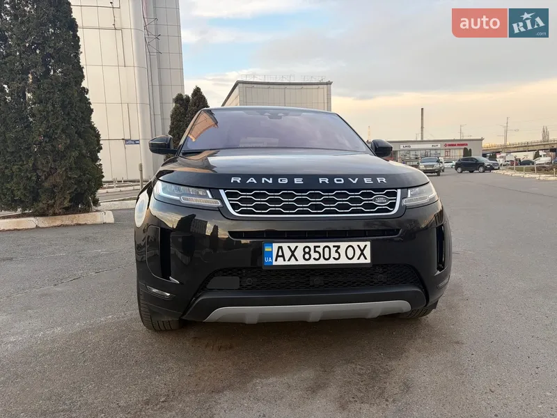 Land Rover Range Rover Evoque