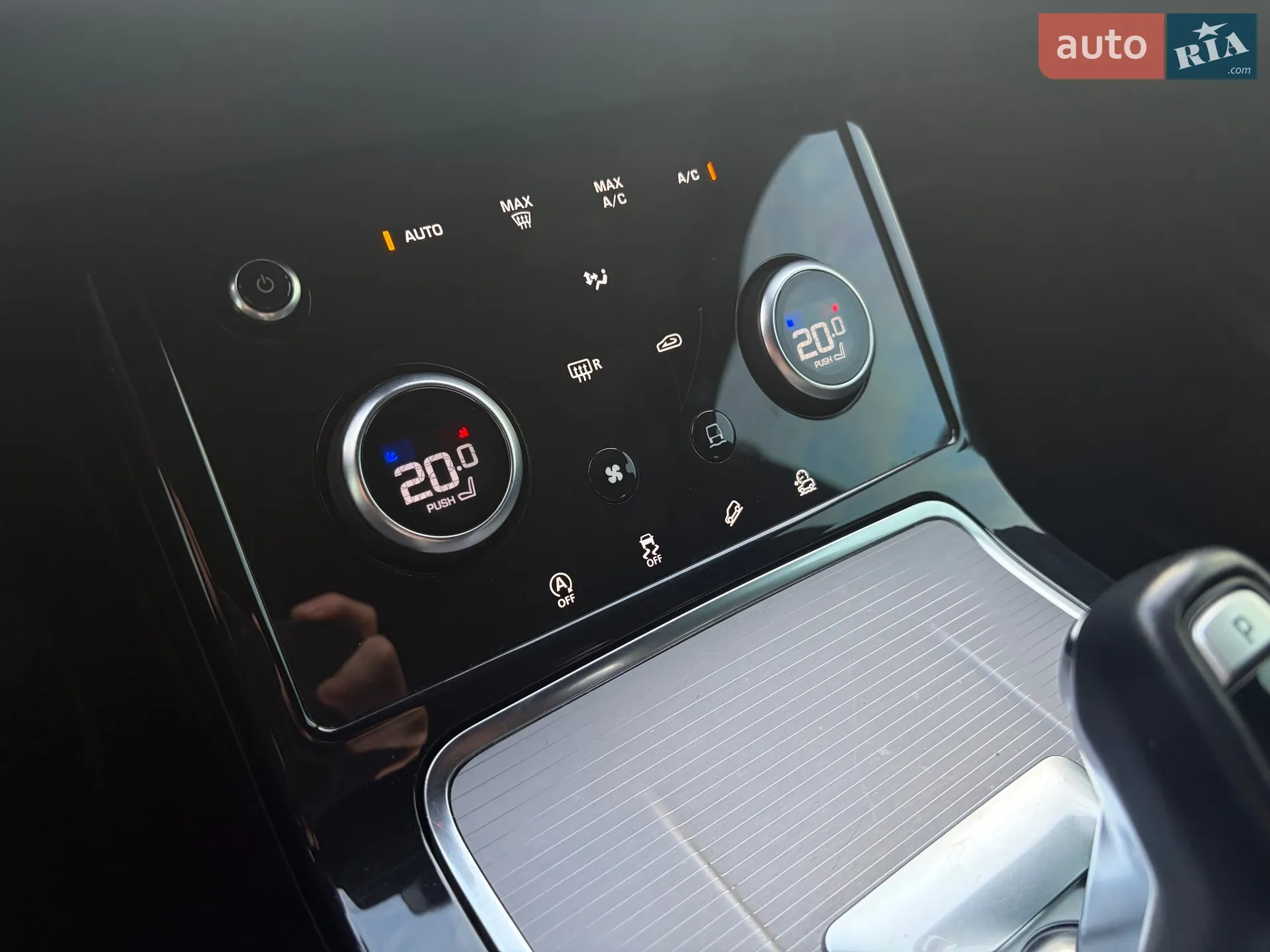2020 Land Rover Range Rover Evoque - мініатюра 25