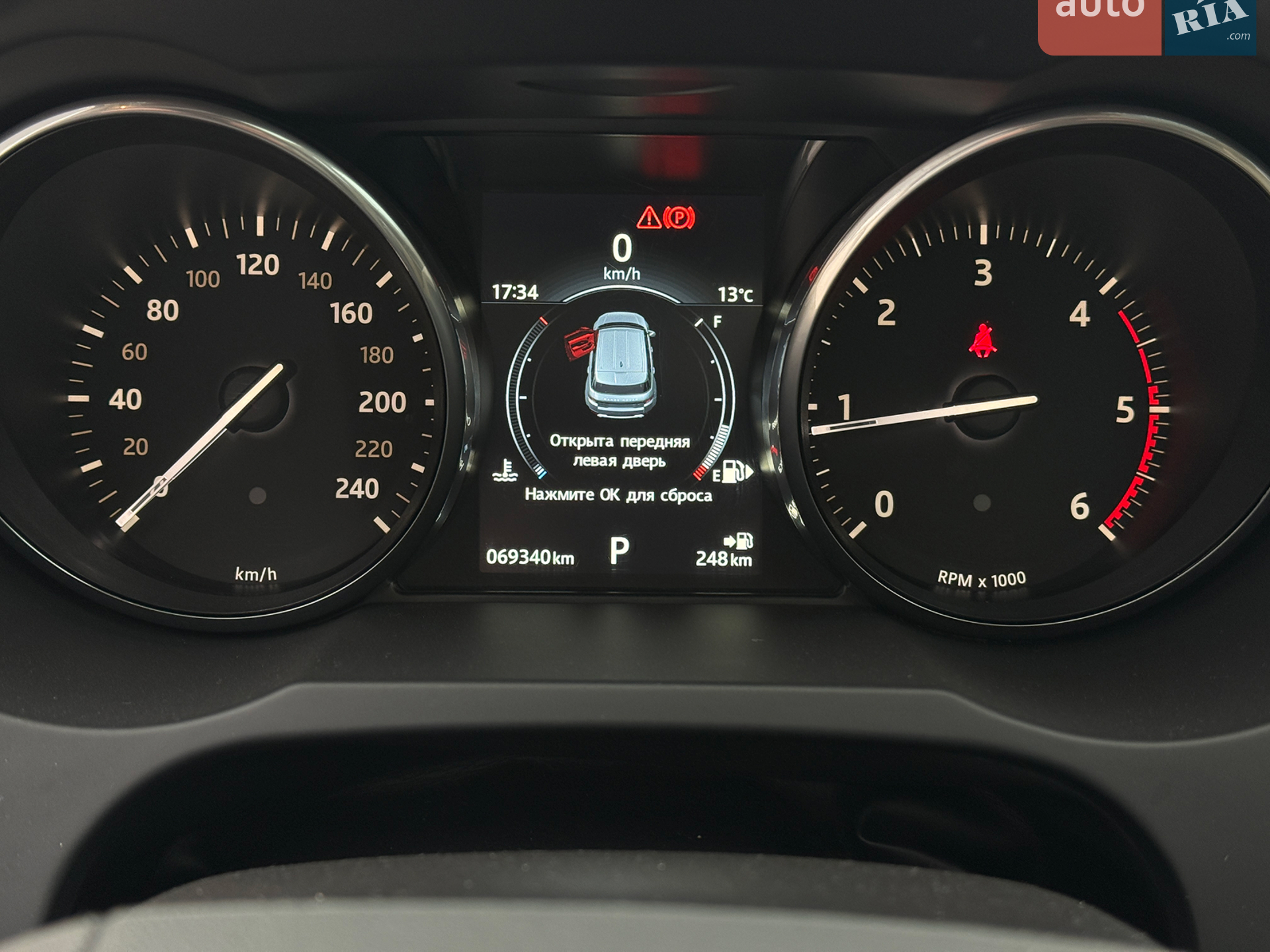 2016 Land Rover Range Rover Evoque - мініатюра 16