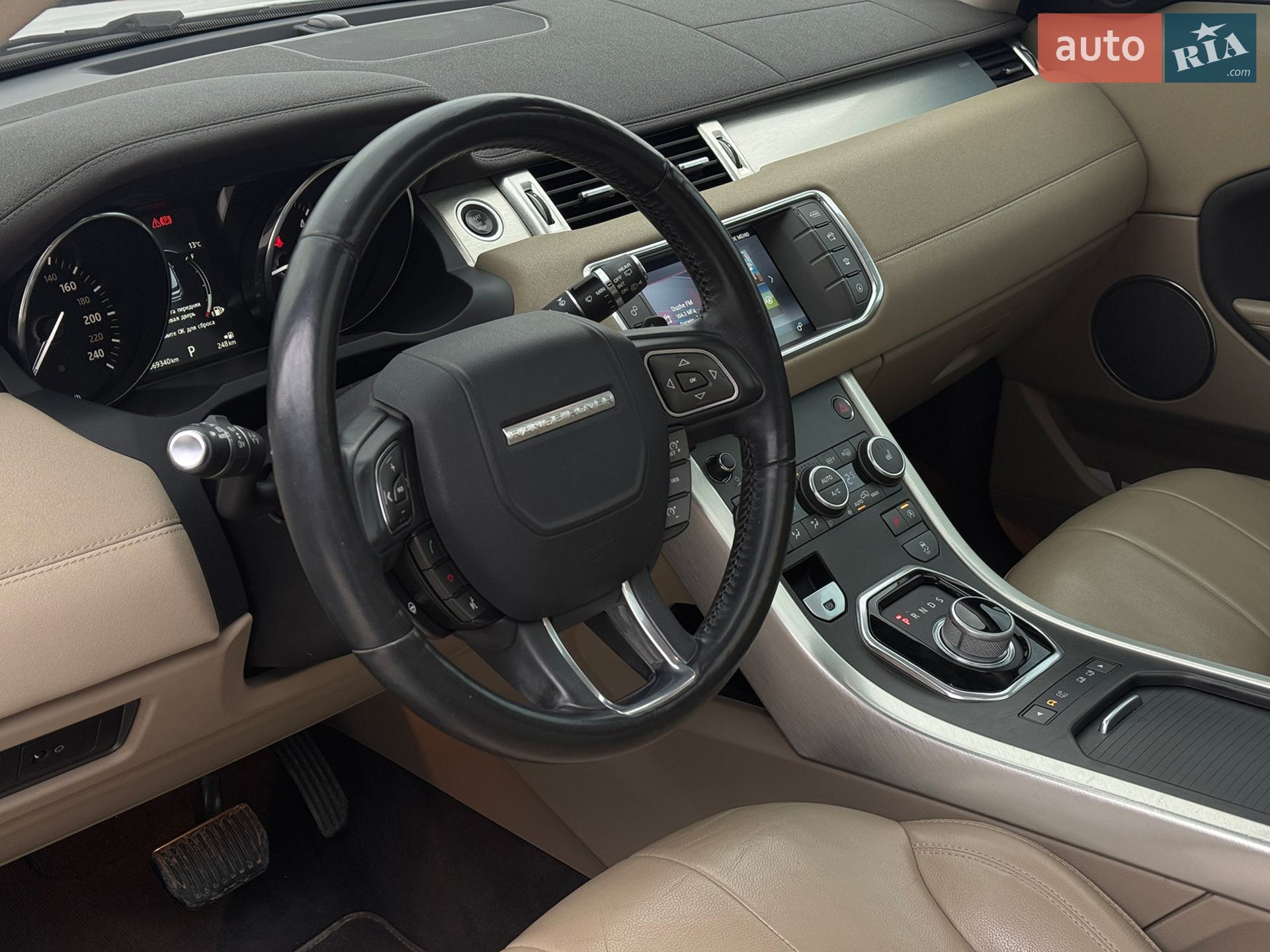 2016 Land Rover Range Rover Evoque - мініатюра 14