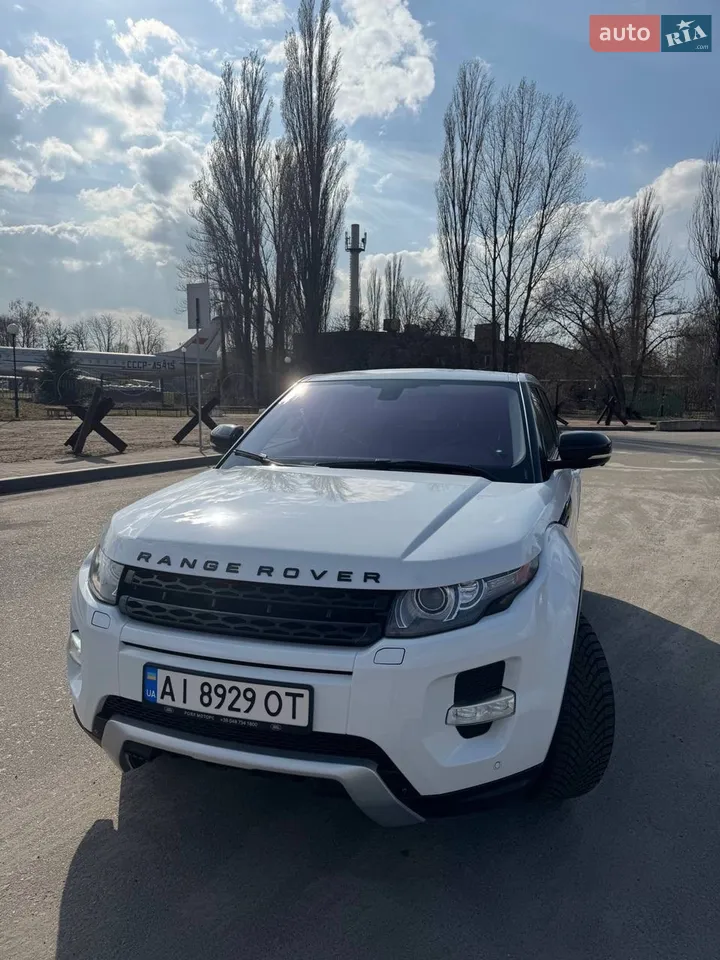2013 Land Rover Range Rover Evoque - мініатюра 25