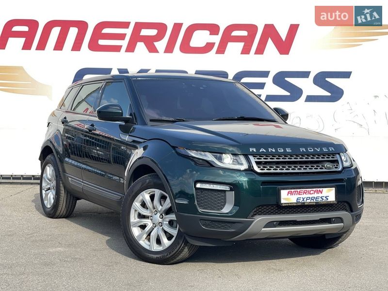 Land Rover Range Rover Evoque 2016