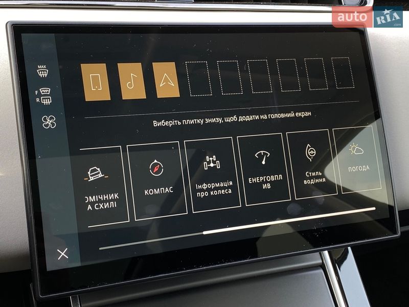 Внедорожник / Кроссовер Land Rover Range Rover Evoque 2024 в Киеве