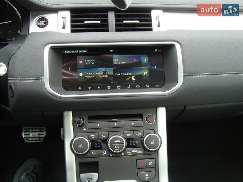 Позашляховик / Кросовер Land Rover Range Rover Evoque 2017 в Вінниці