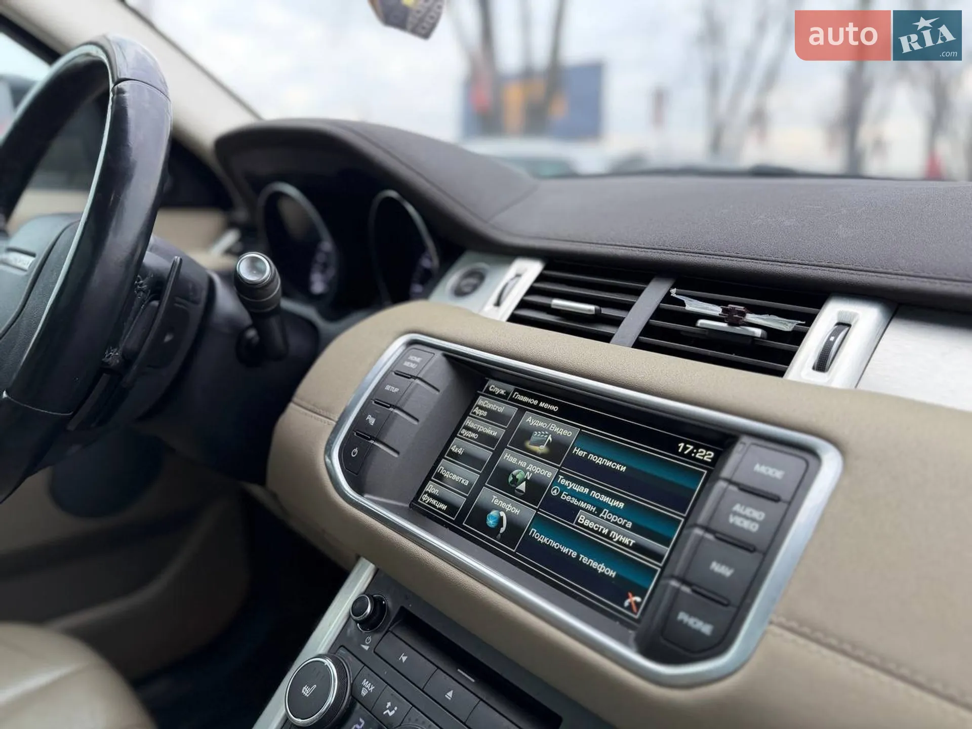 2015 Land Rover Range Rover Evoque - мініатюра 26