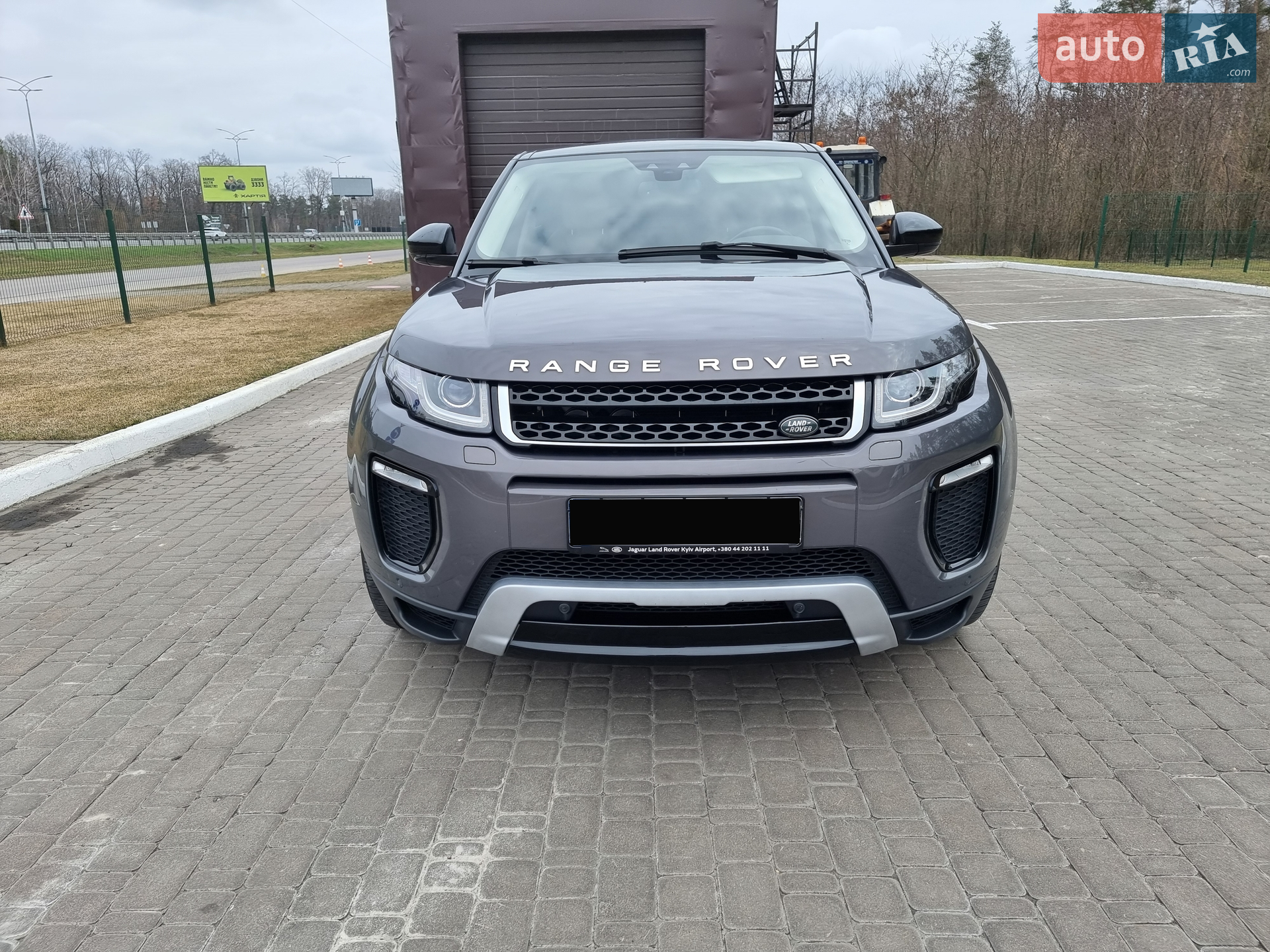 2016 Land Rover Range Rover Evoque - мініатюра 9