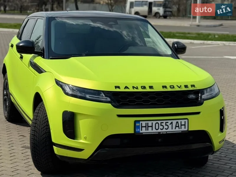 Land Rover Range Rover Evoque