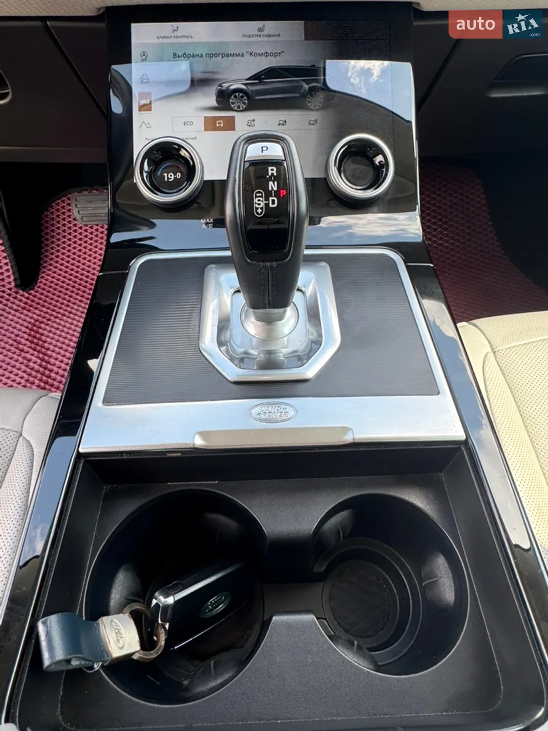 2021 Land Rover Range Rover Evoque - мініатюра 27