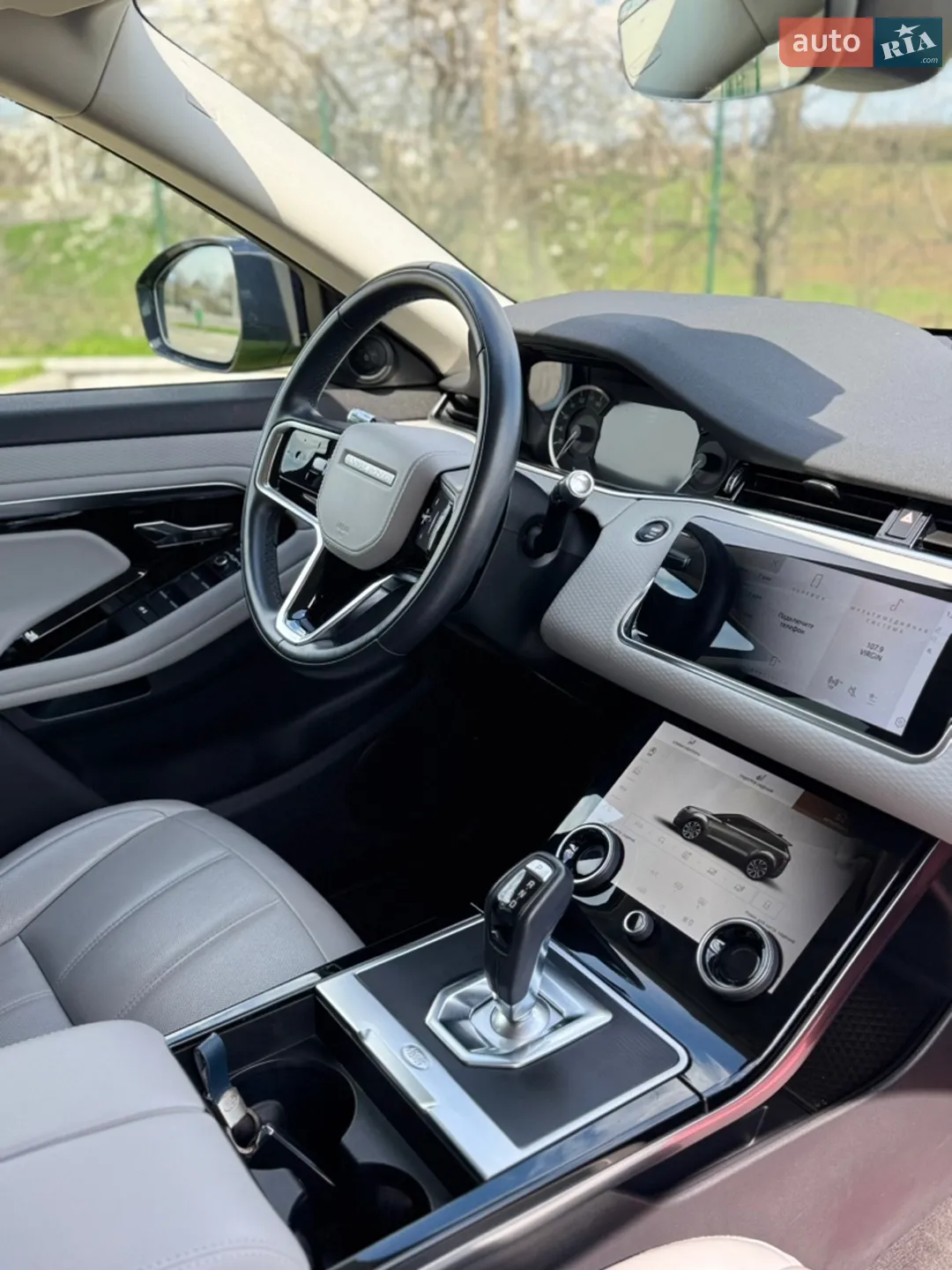 2021 Land Rover Range Rover Evoque - мініатюра 31