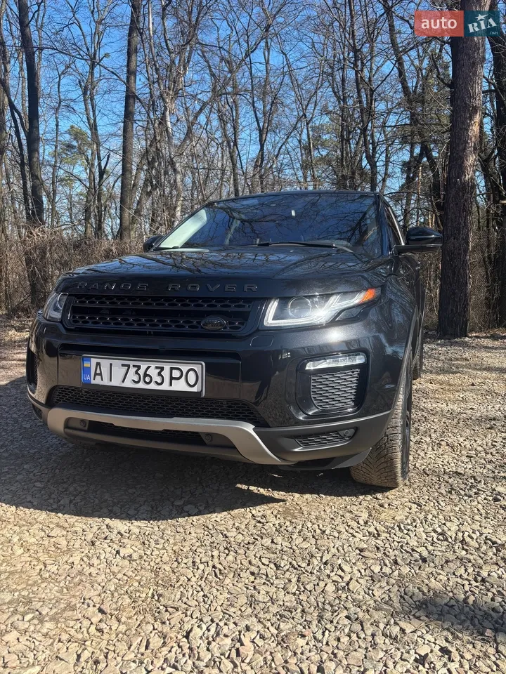 2015 Land Rover Range Rover Evoque - мініатюра 24