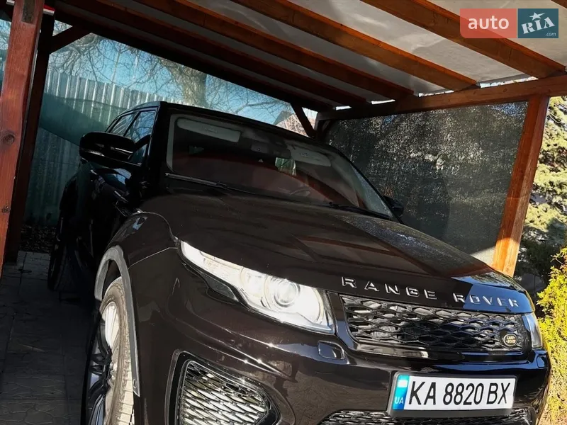 Land Rover Range Rover Evoque
