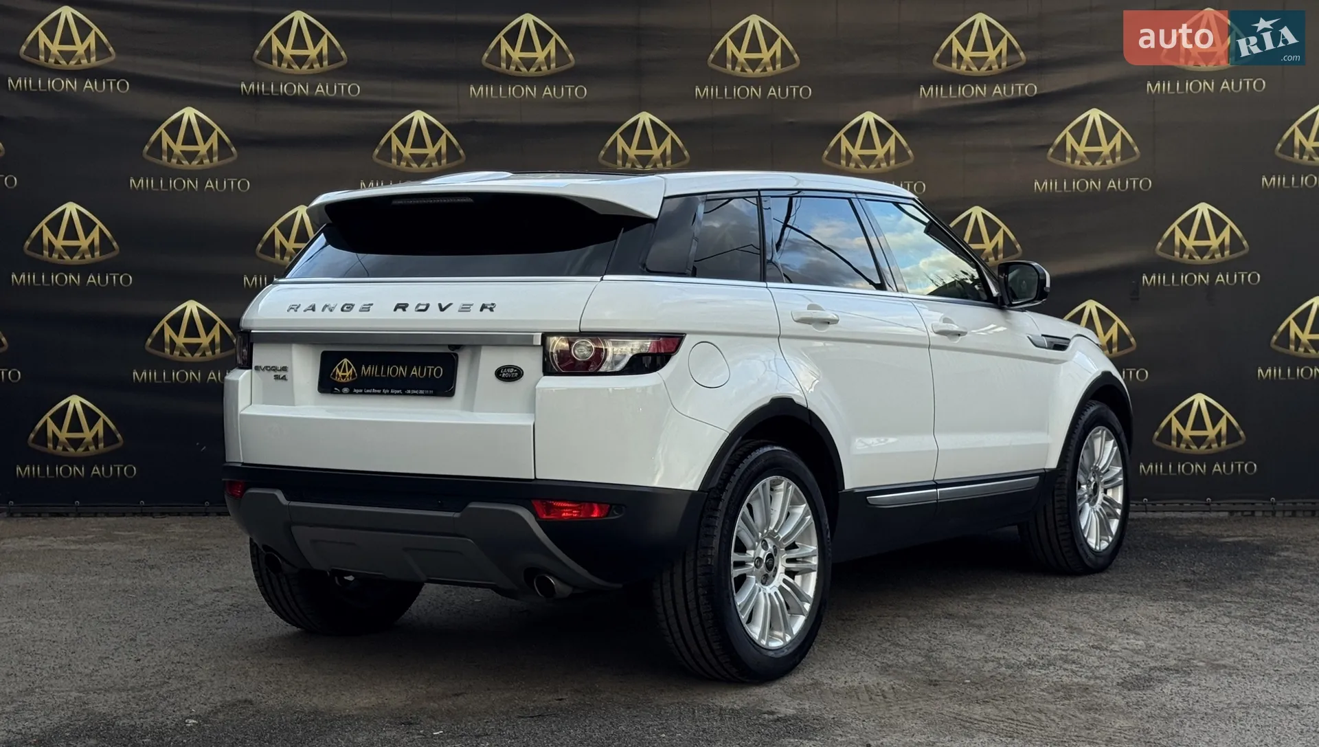 2013 Land Rover Range Rover Evoque - мініатюра 6