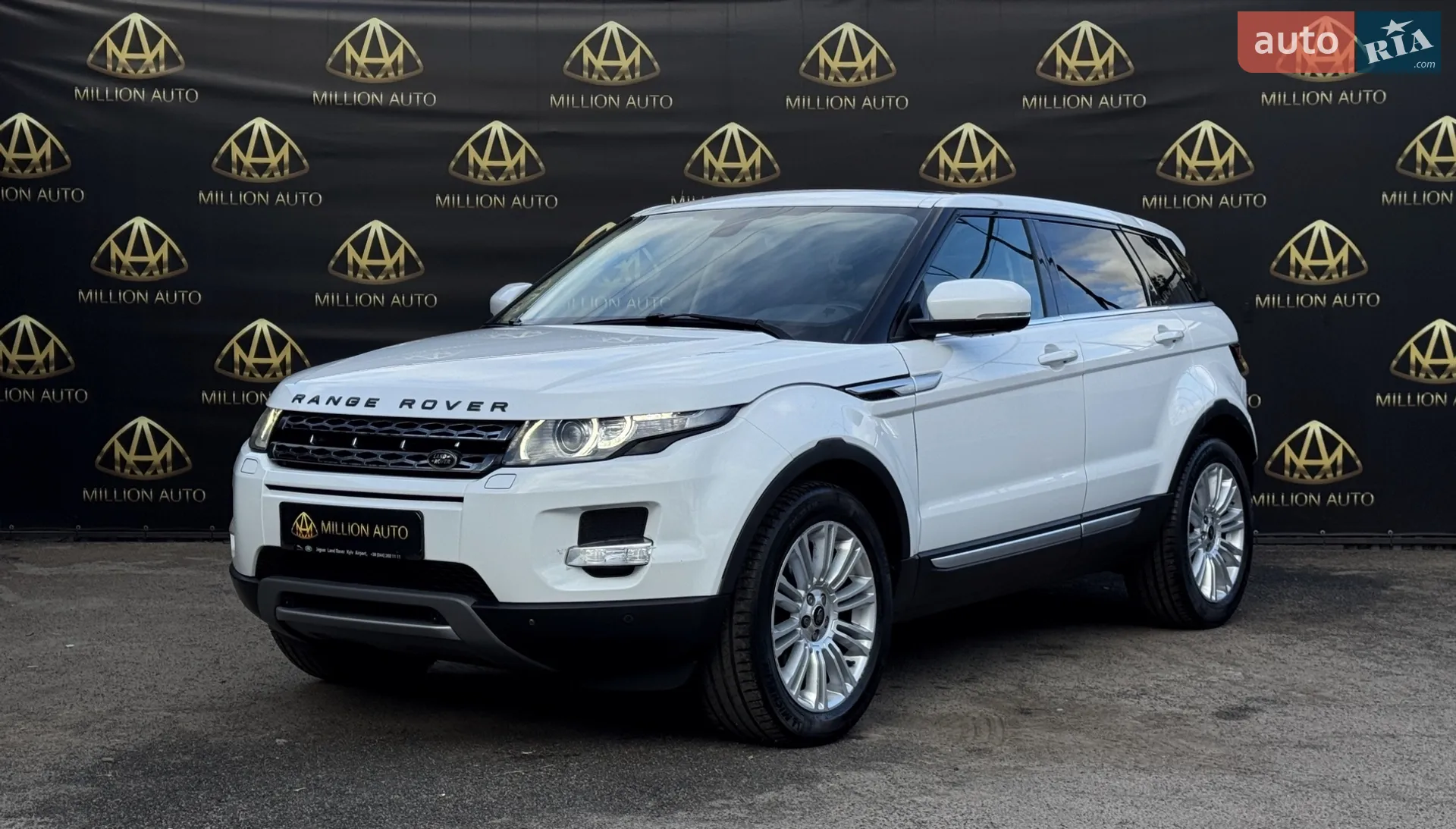 2013 Land Rover Range Rover Evoque - мініатюра 3