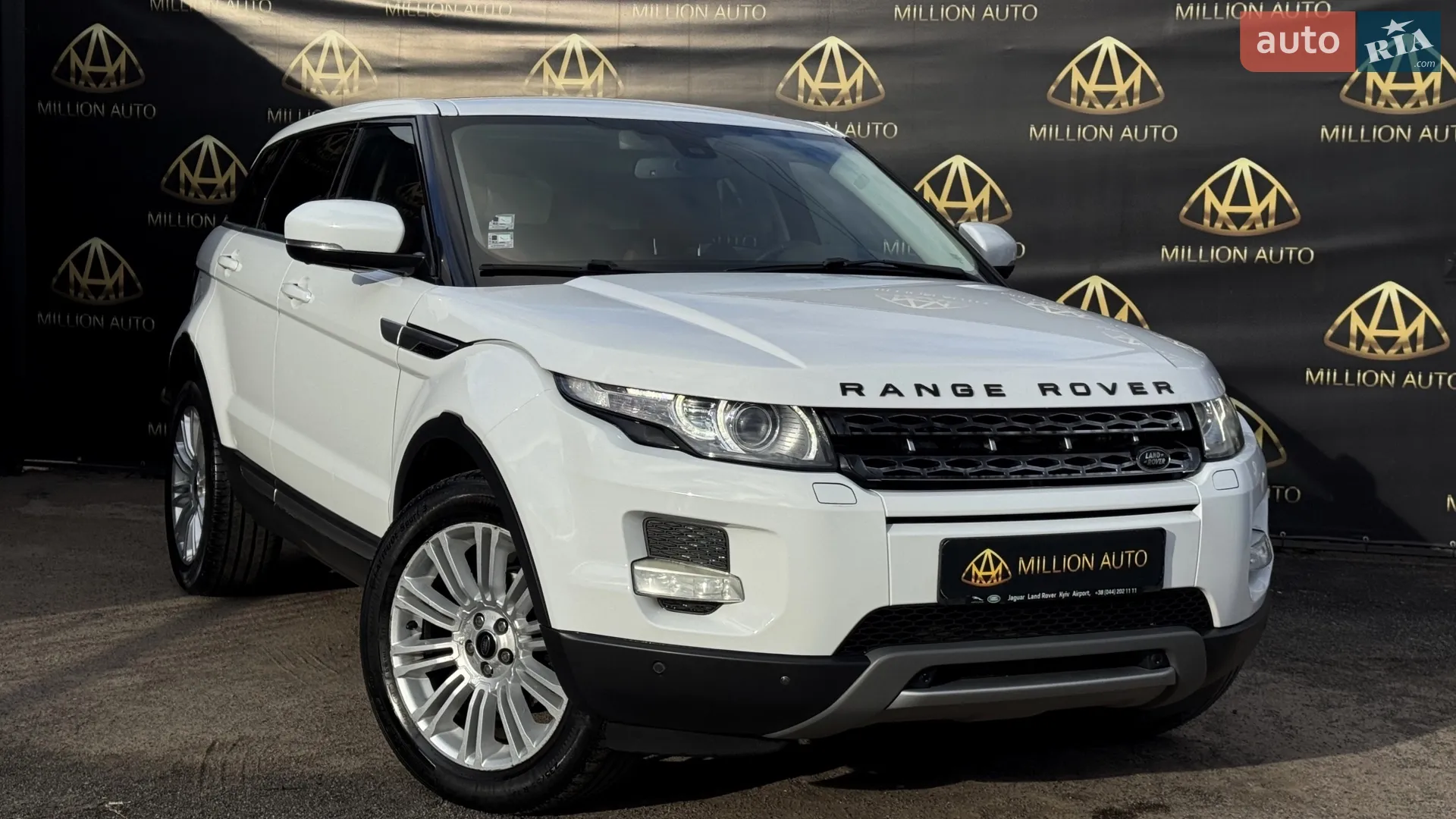 2013 Land Rover Range Rover Evoque - мініатюра 7