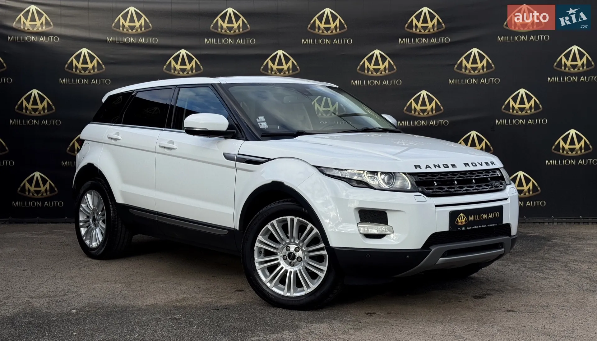 2013 Land Rover Range Rover Evoque - фото 1