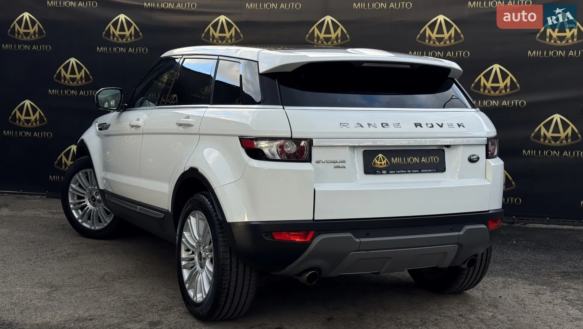 2013 Land Rover Range Rover Evoque - мініатюра 8