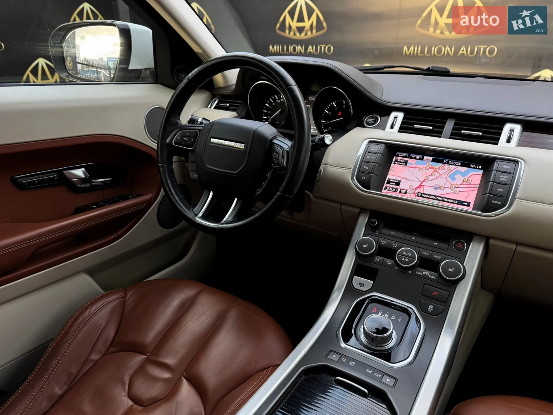 2013 Land Rover Range Rover Evoque - мініатюра 21