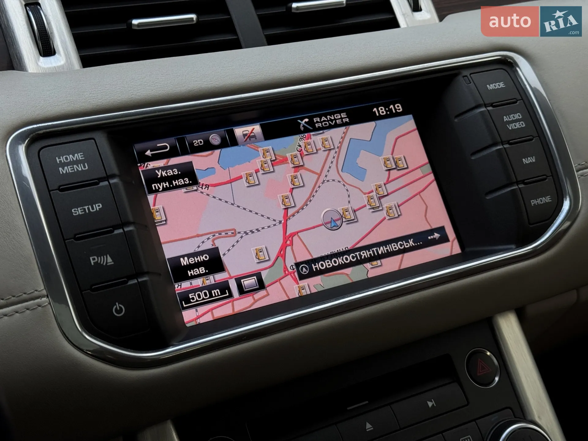 2013 Land Rover Range Rover Evoque - мініатюра 32