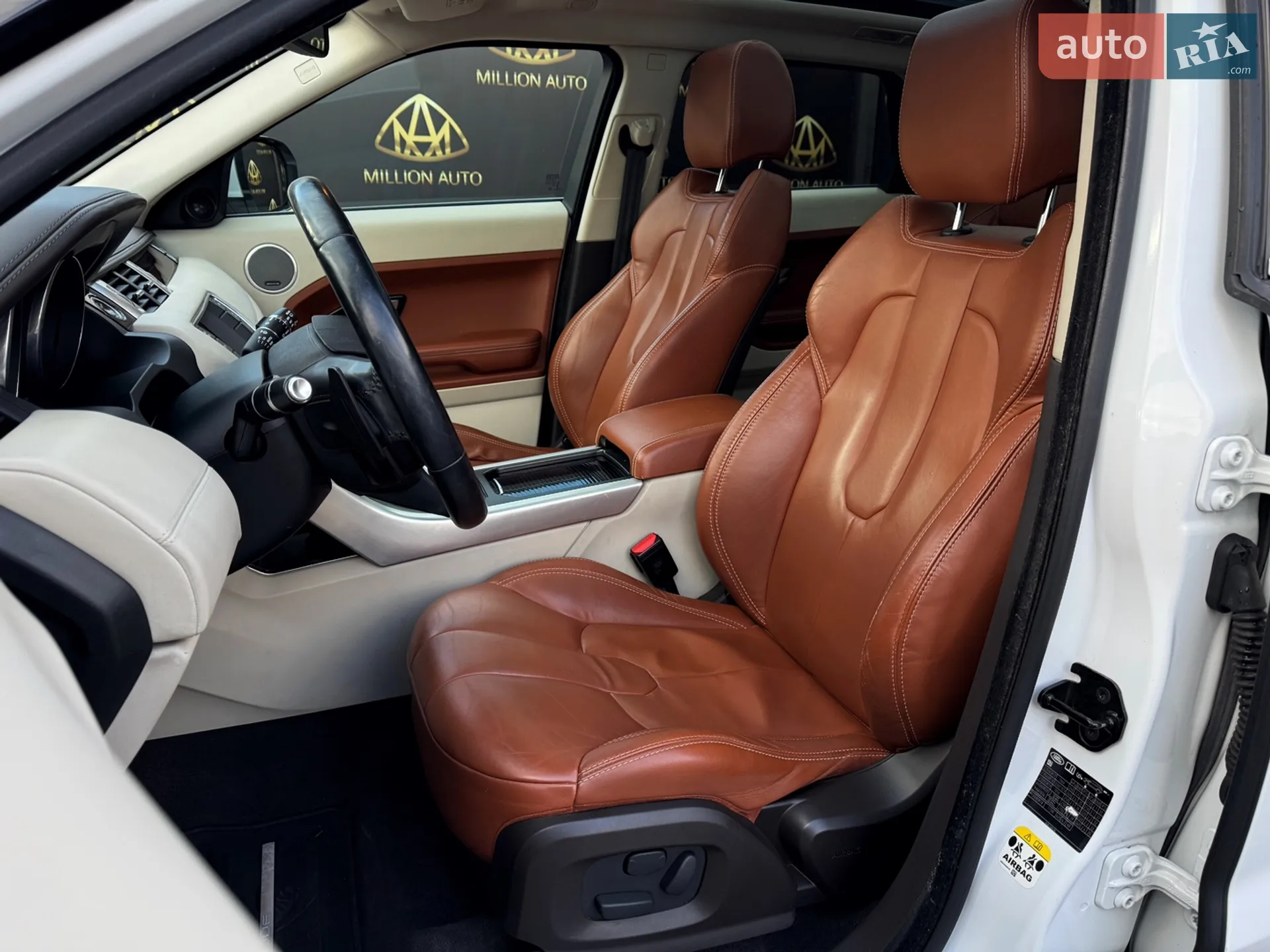 2013 Land Rover Range Rover Evoque - мініатюра 12