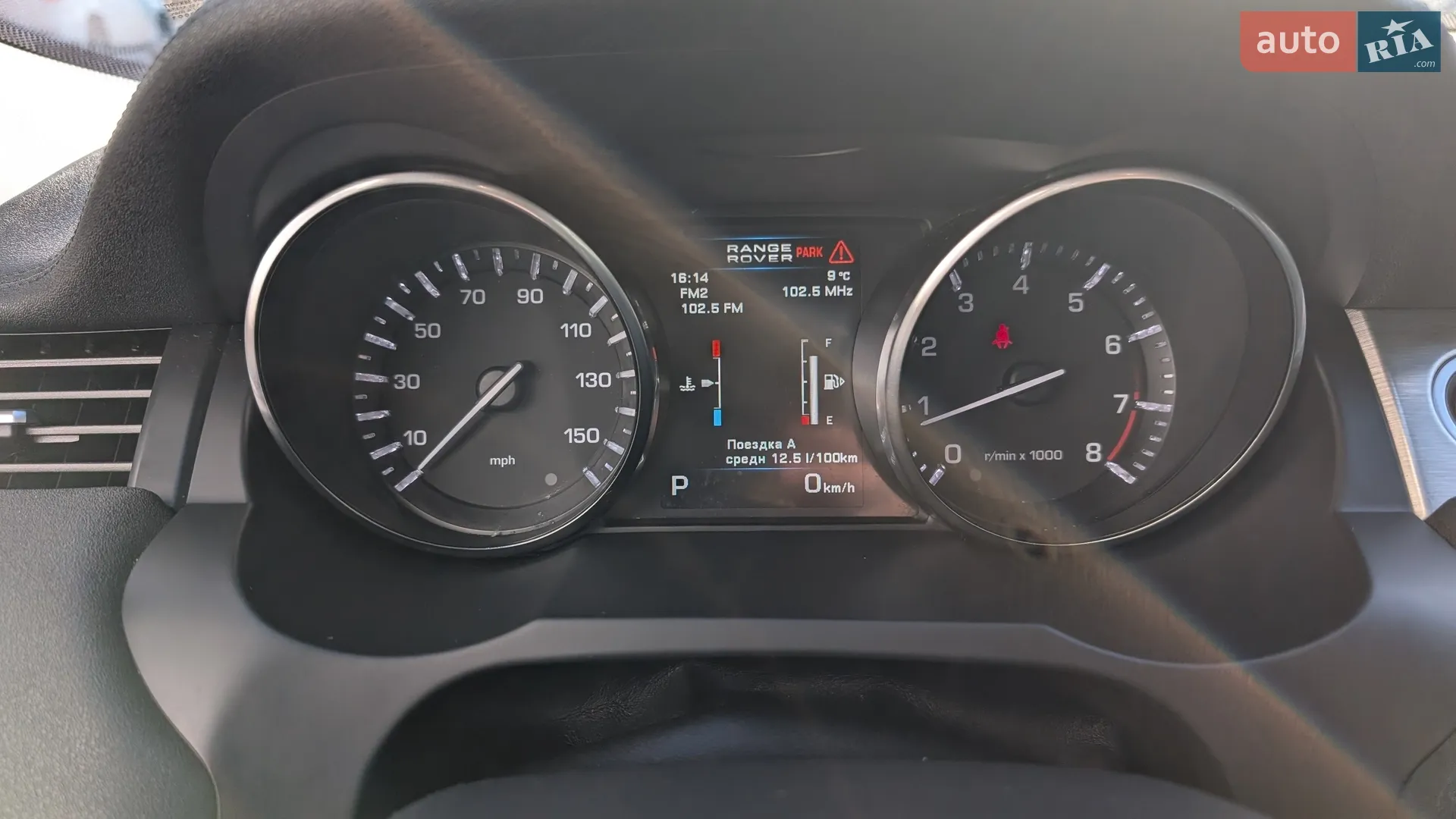 2012 Land Rover Range Rover Evoque - мініатюра 28