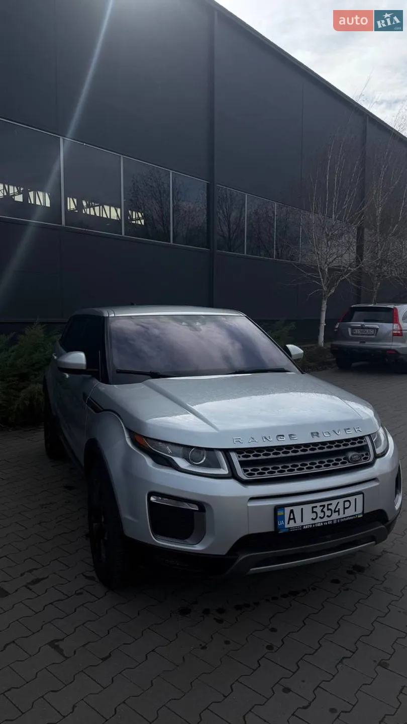 2017 Land Rover Range Rover Evoque - мініатюра 3