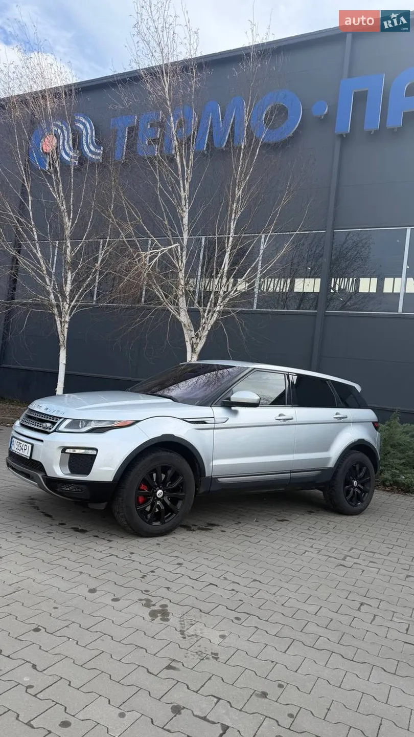2017 Land Rover Range Rover Evoque - мініатюра 12
