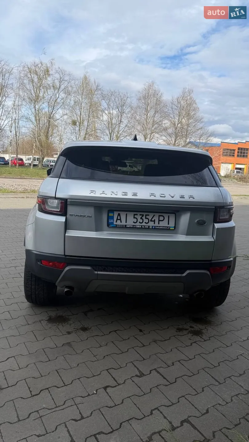 2017 Land Rover Range Rover Evoque - мініатюра 17