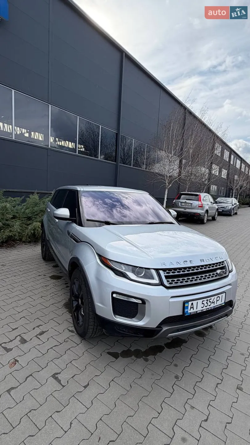 2017 Land Rover Range Rover Evoque - мініатюра 47