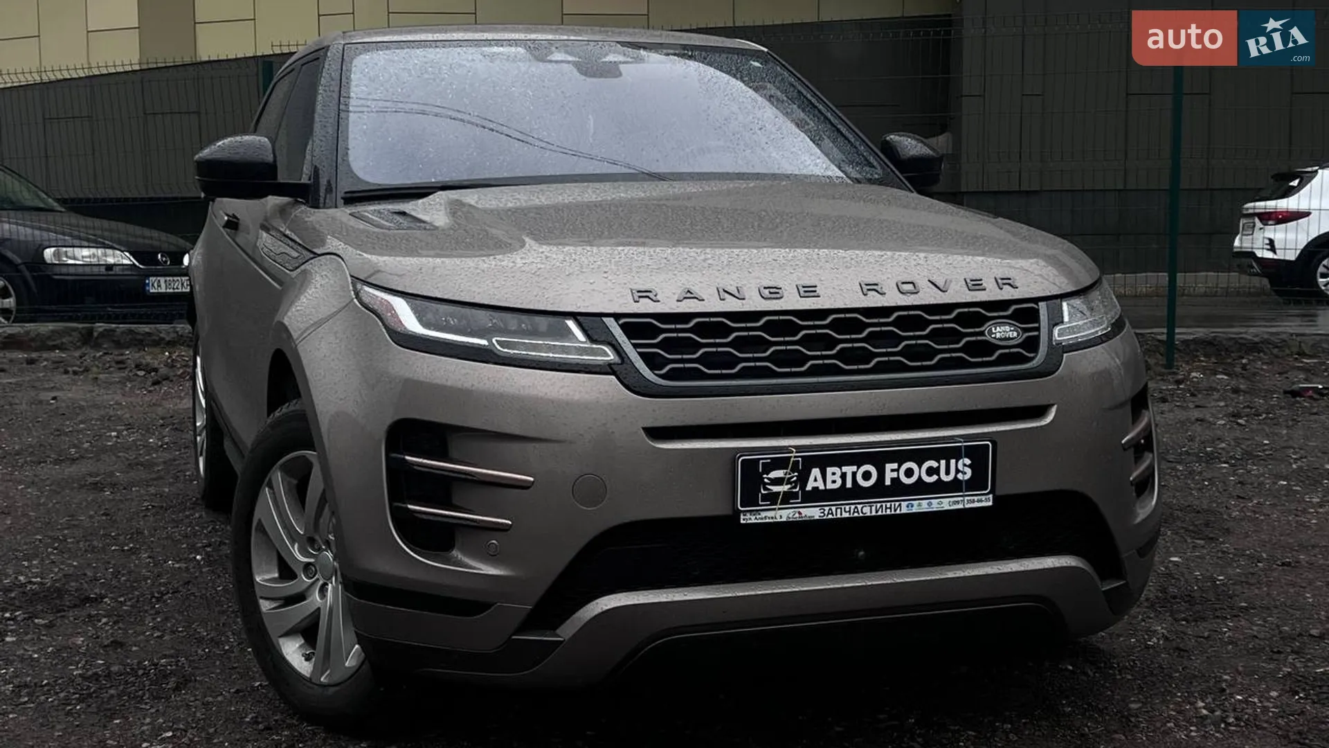 2021 Land Rover Range Rover Evoque - мініатюра 2