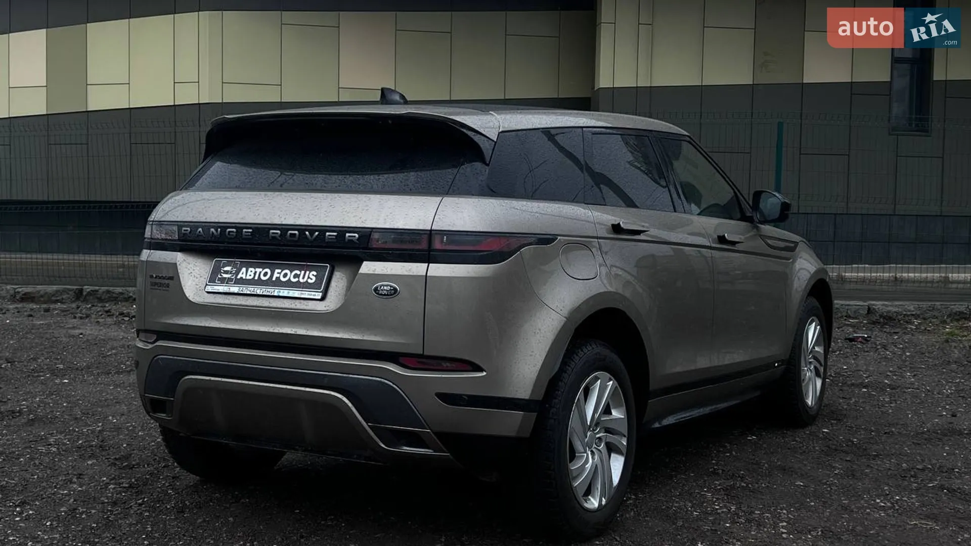 2021 Land Rover Range Rover Evoque - мініатюра 8