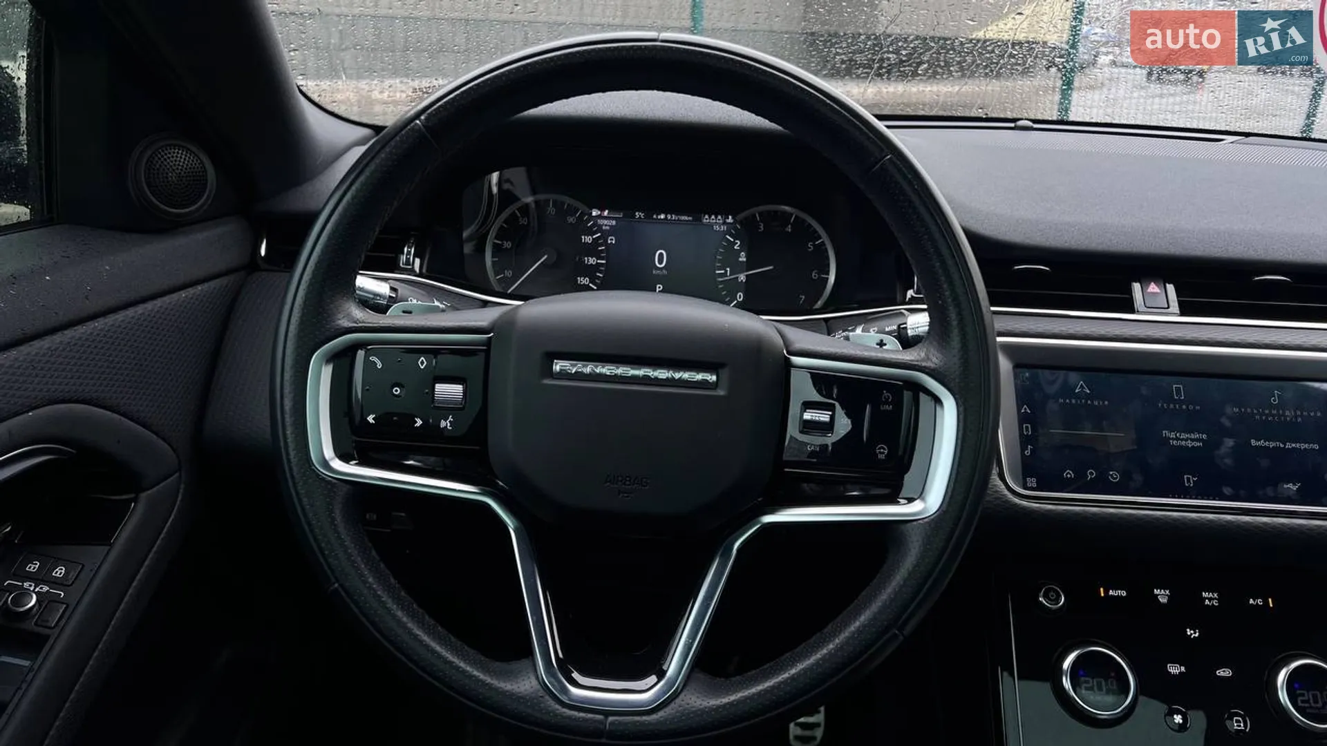 2021 Land Rover Range Rover Evoque - мініатюра 15