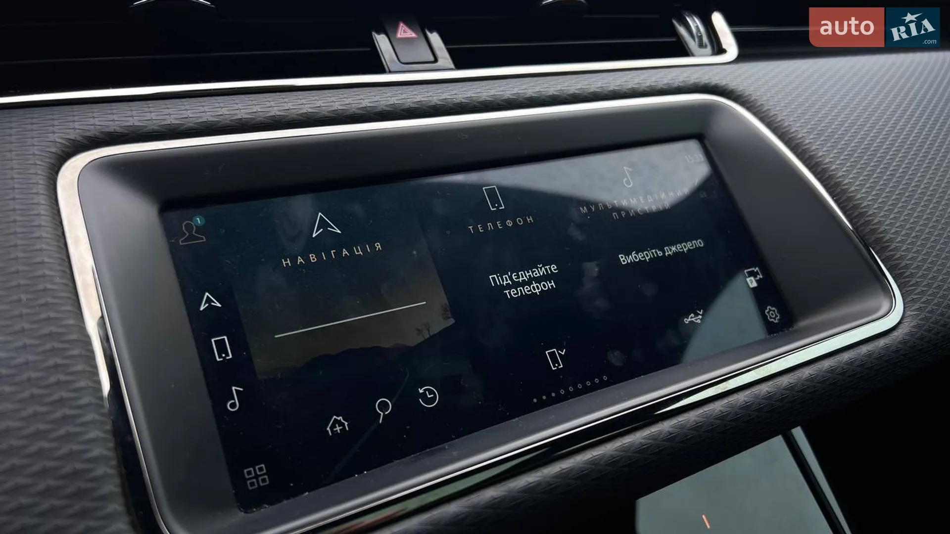 2021 Land Rover Range Rover Evoque - мініатюра 22