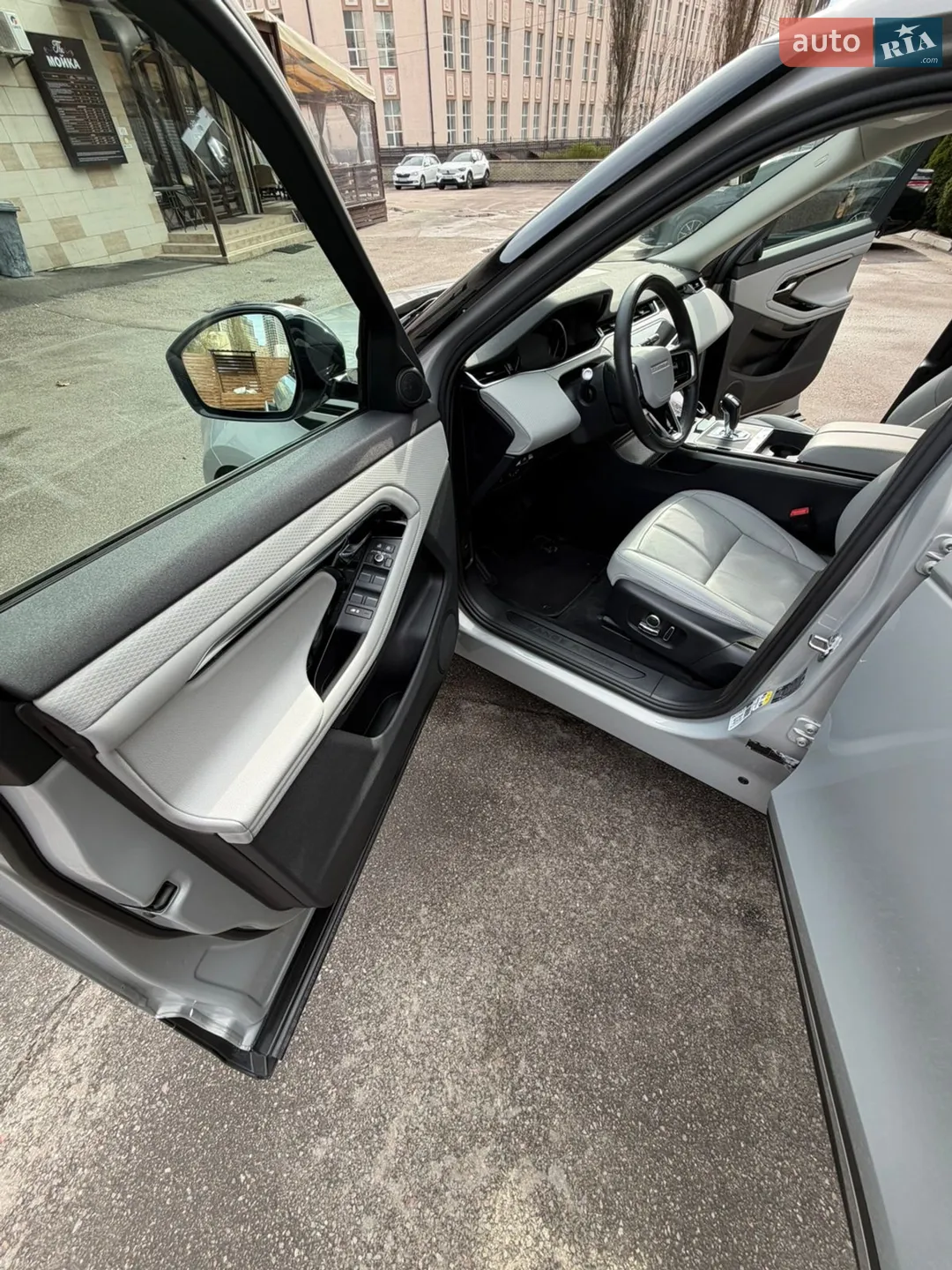 2021 Land Rover Range Rover Evoque - мініатюра 26