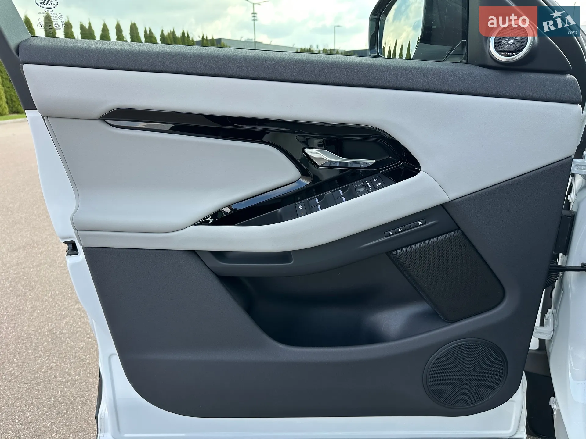 2025 Land Rover Range Rover Evoque - мініатюра 12