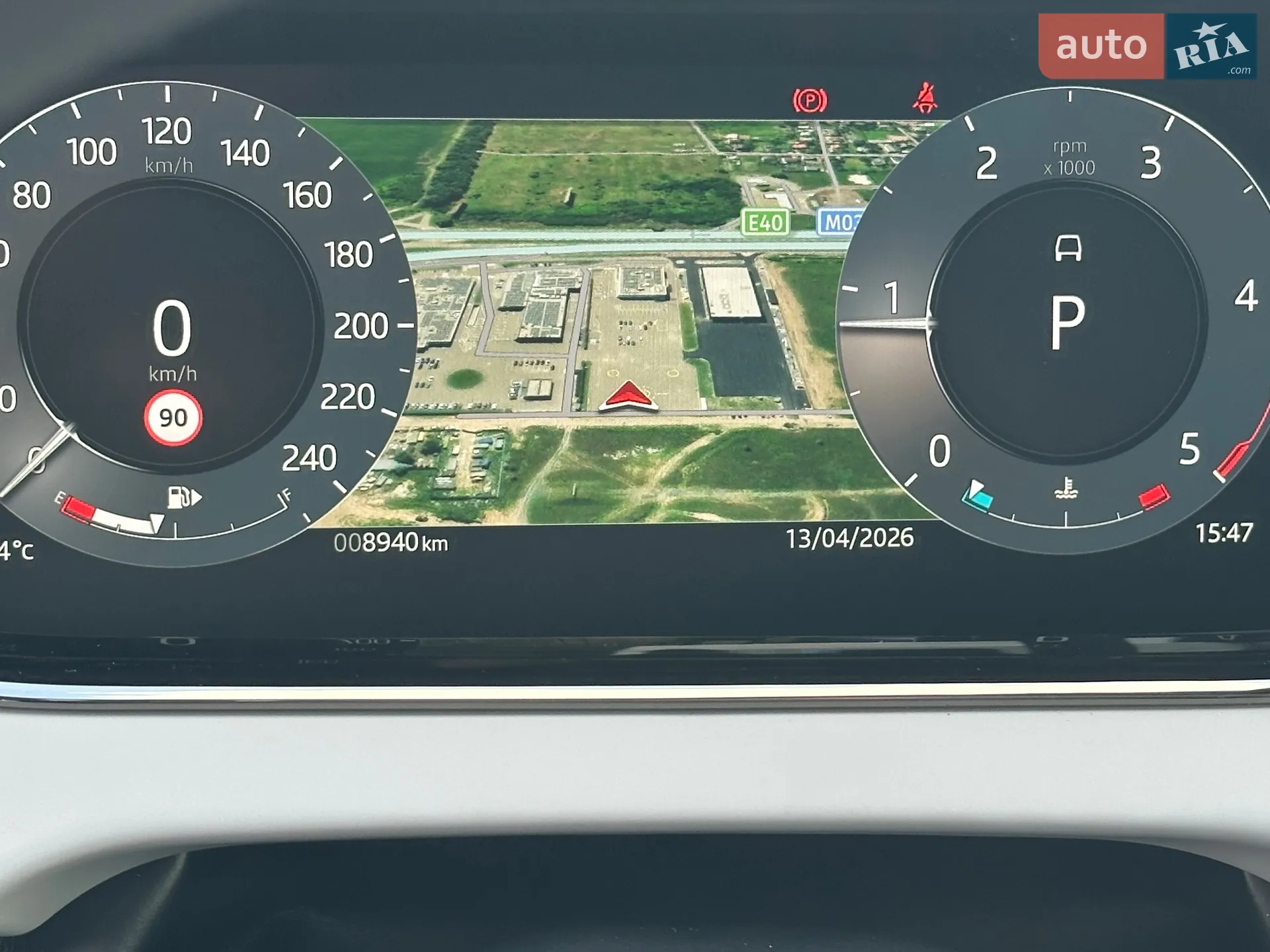 2025 Land Rover Range Rover Evoque - мініатюра 16