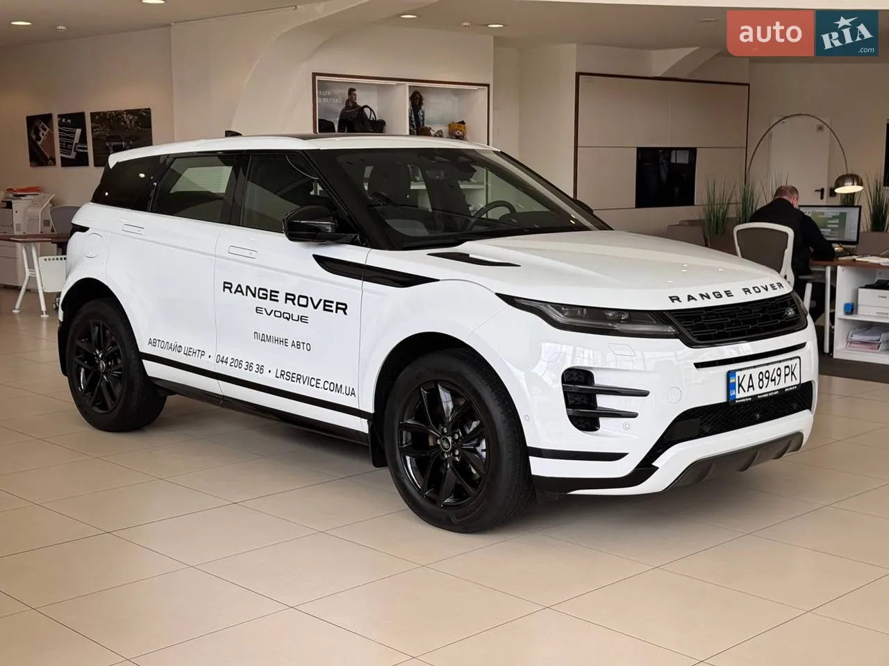 2024 Land Rover Range Rover Evoque - мініатюра 24