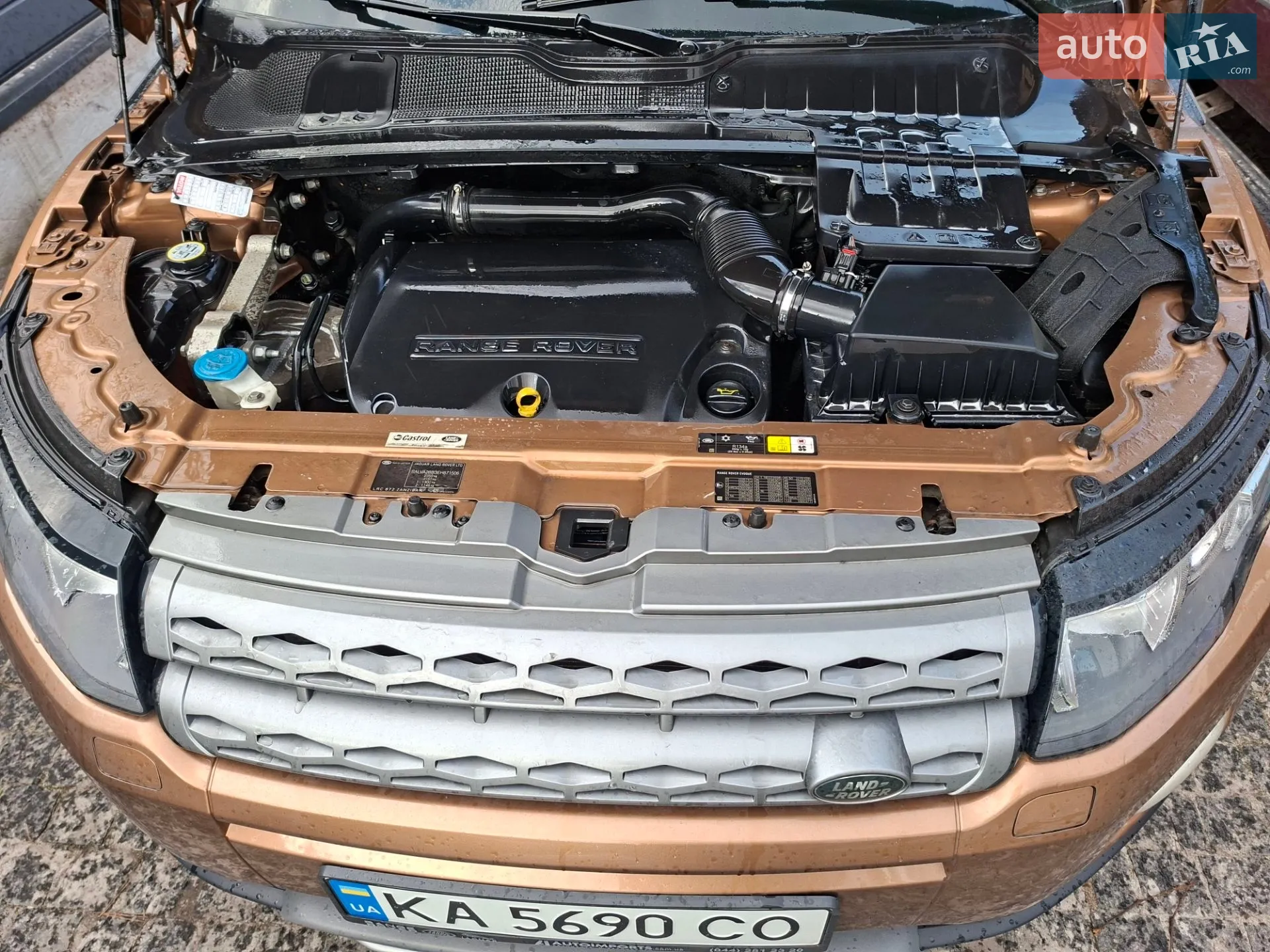 2013 Land Rover Range Rover Evoque - мініатюра 11