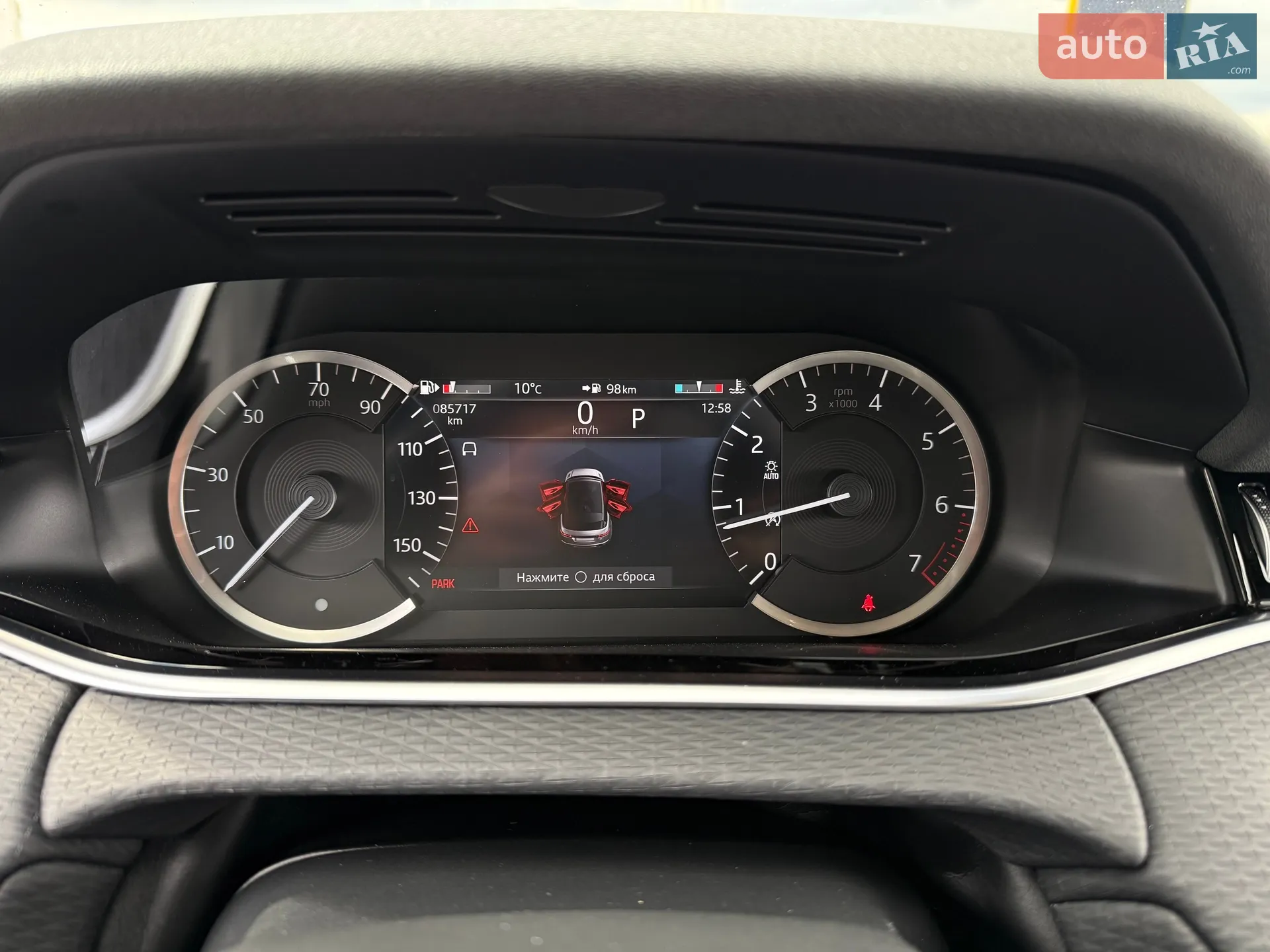 2021 Land Rover Range Rover Evoque - мініатюра 24