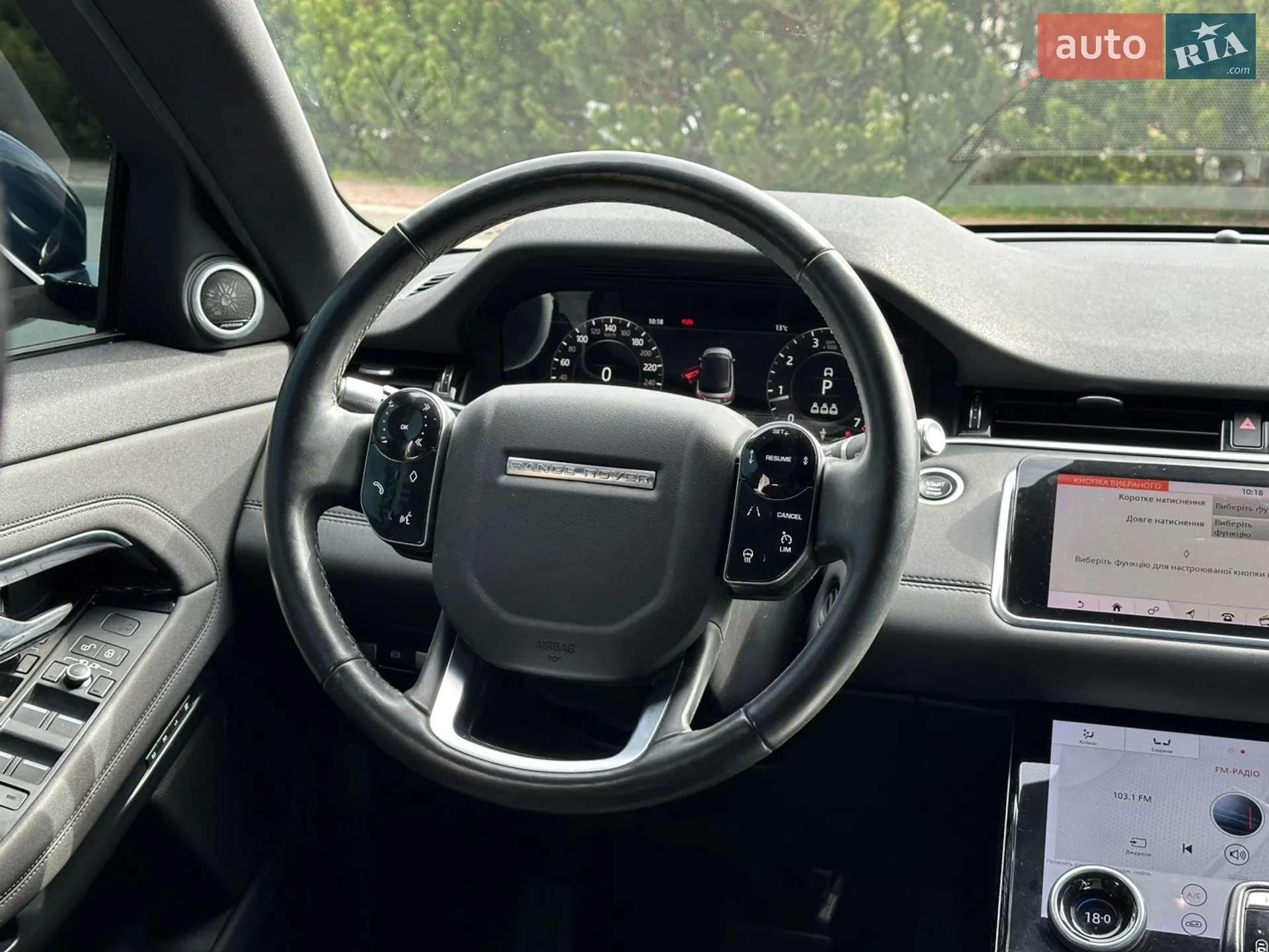 2020 Land Rover Range Rover Evoque - мініатюра 30