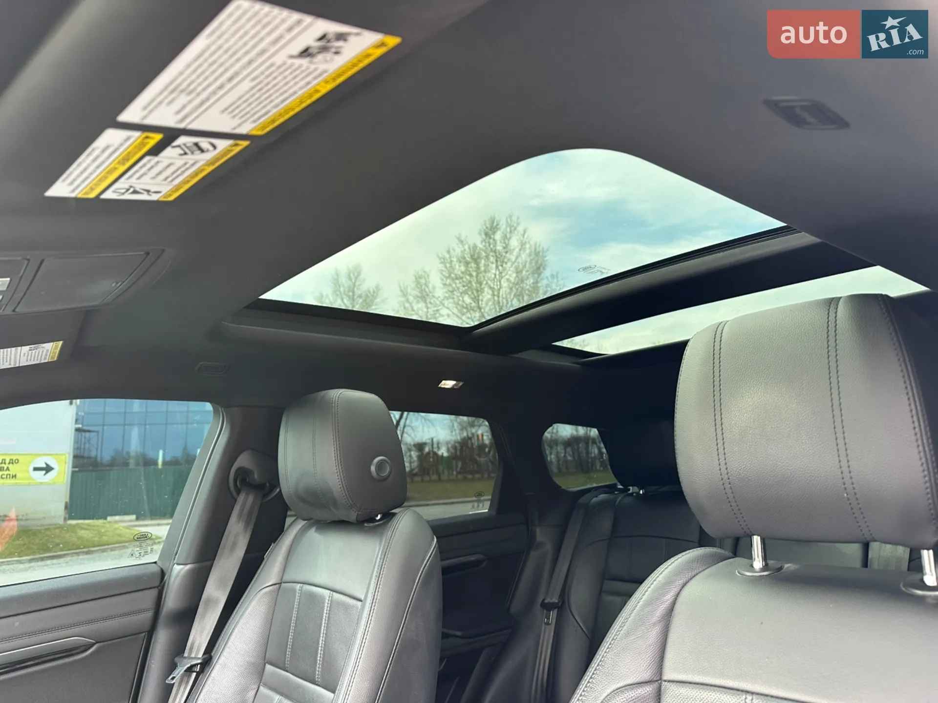 2020 Land Rover Range Rover Evoque - мініатюра 42