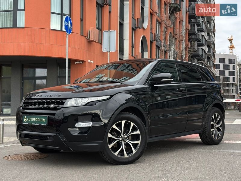 Land Rover Range Rover Evoque 2013
