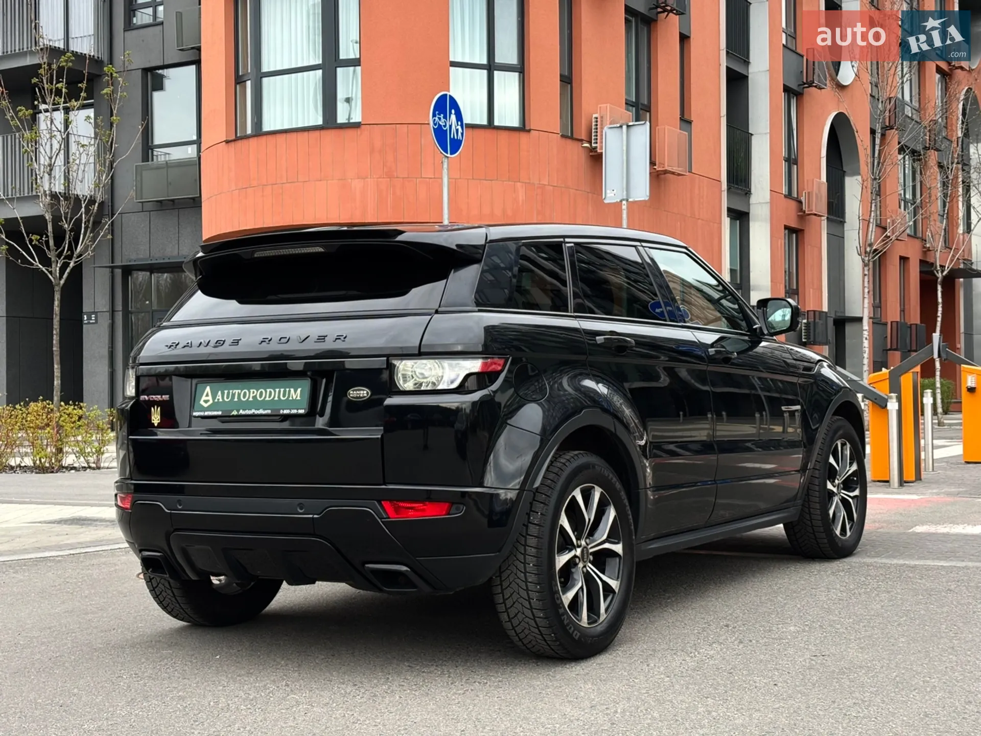 2013 Land Rover Range Rover Evoque - мініатюра 16