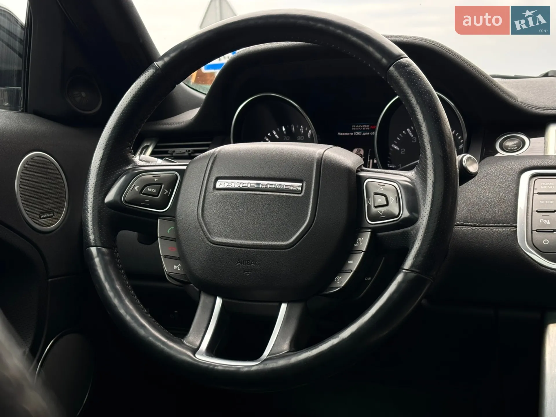 2013 Land Rover Range Rover Evoque - мініатюра 36