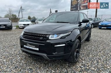 Внедорожник / Кроссовер Land Rover Range Rover Evoque 2017 в Ивано-Франковске