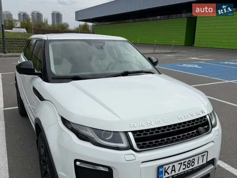 Land Rover Range Rover Evoque