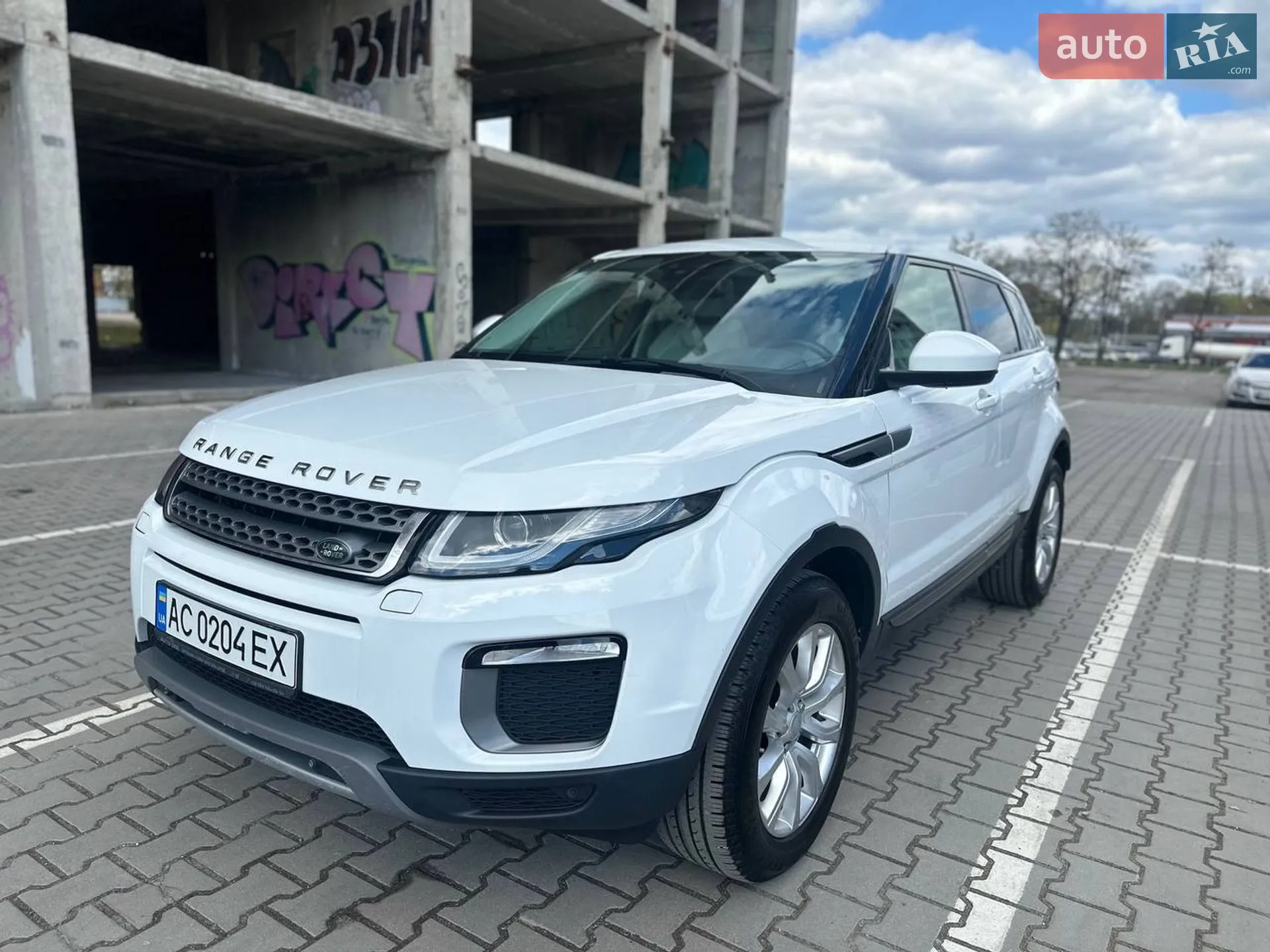 2015 Land Rover Range Rover Evoque - мініатюра 5