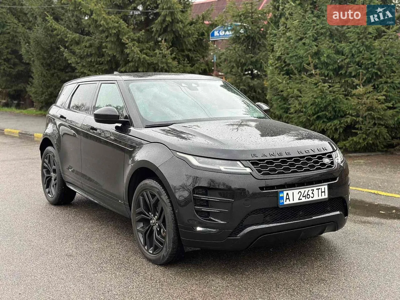 2020 Land Rover Range Rover Evoque - мініатюра 14