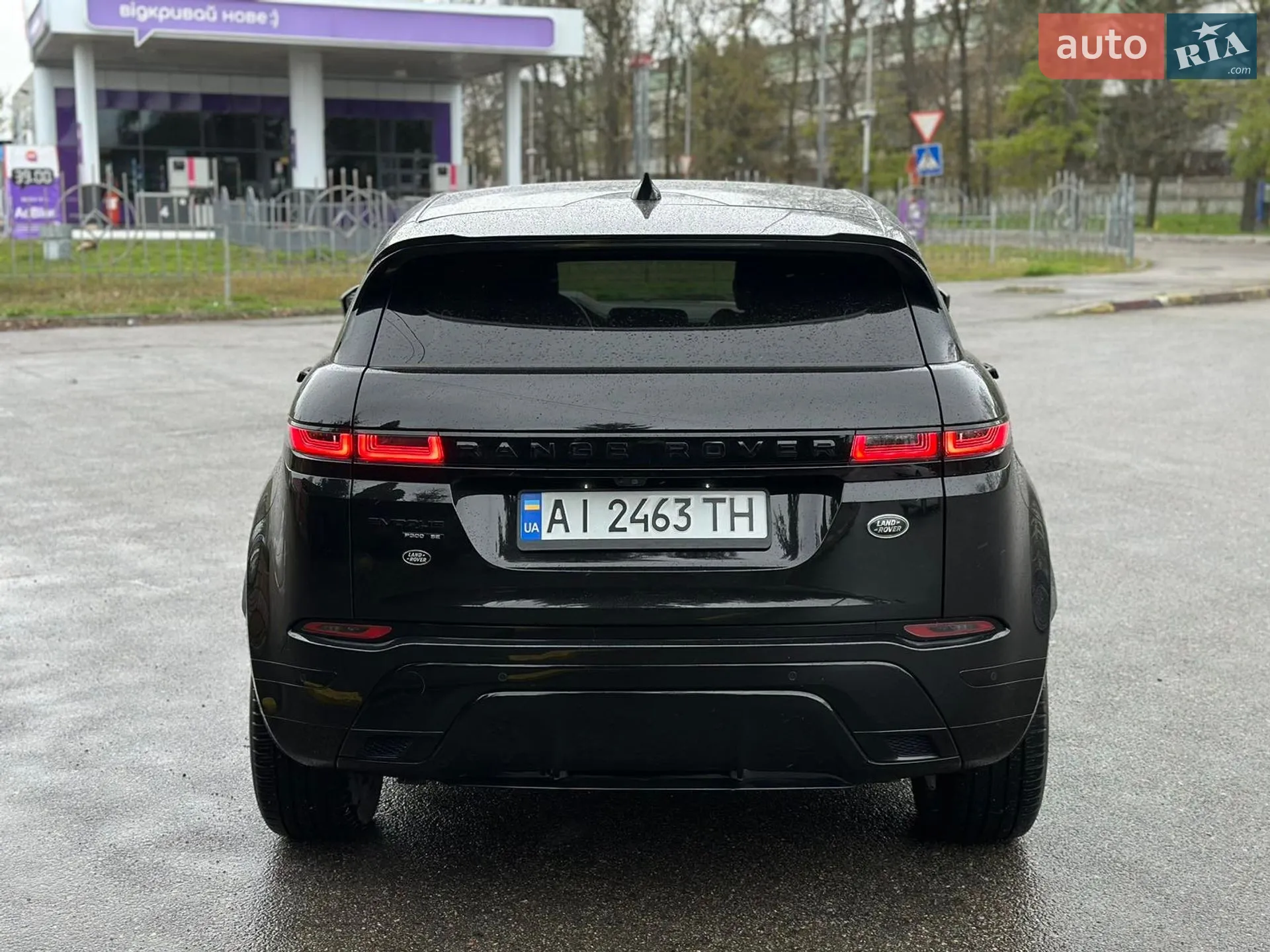 2019 Land Rover Range Rover Evoque - мініатюра 8